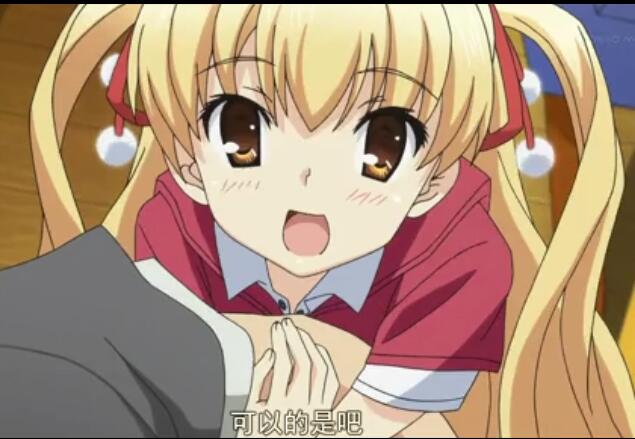 首先,说出她的名字